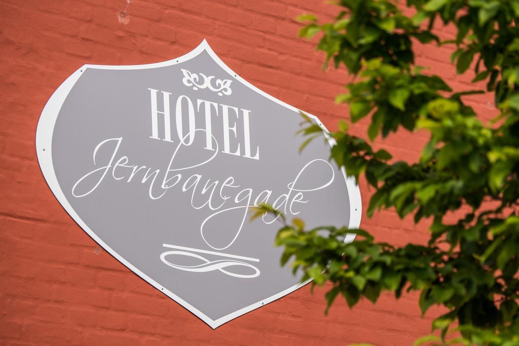 Hotel Jernbanegade Кьюбек Экстерьер фото
